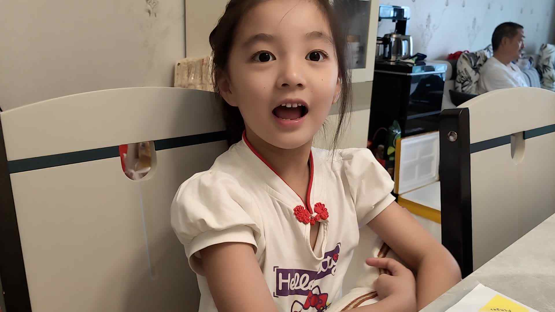 指读声母m