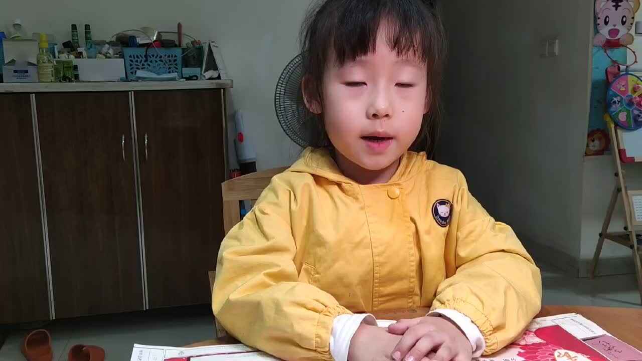 2023级b班20221027杜岳宁闯关练习-指读古诗鹧鸪天.mp4