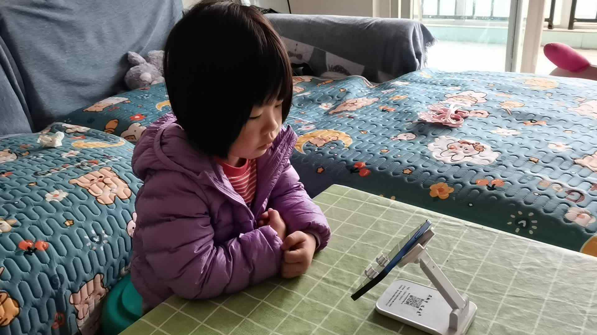 观看《西安博物院》介绍视频.mp4