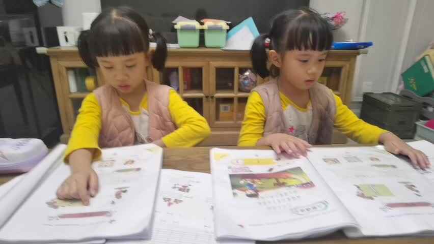 声母j的练习—惟妙惟笑
