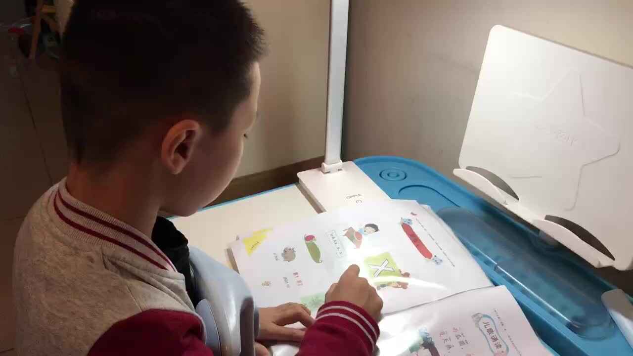 指读声母x