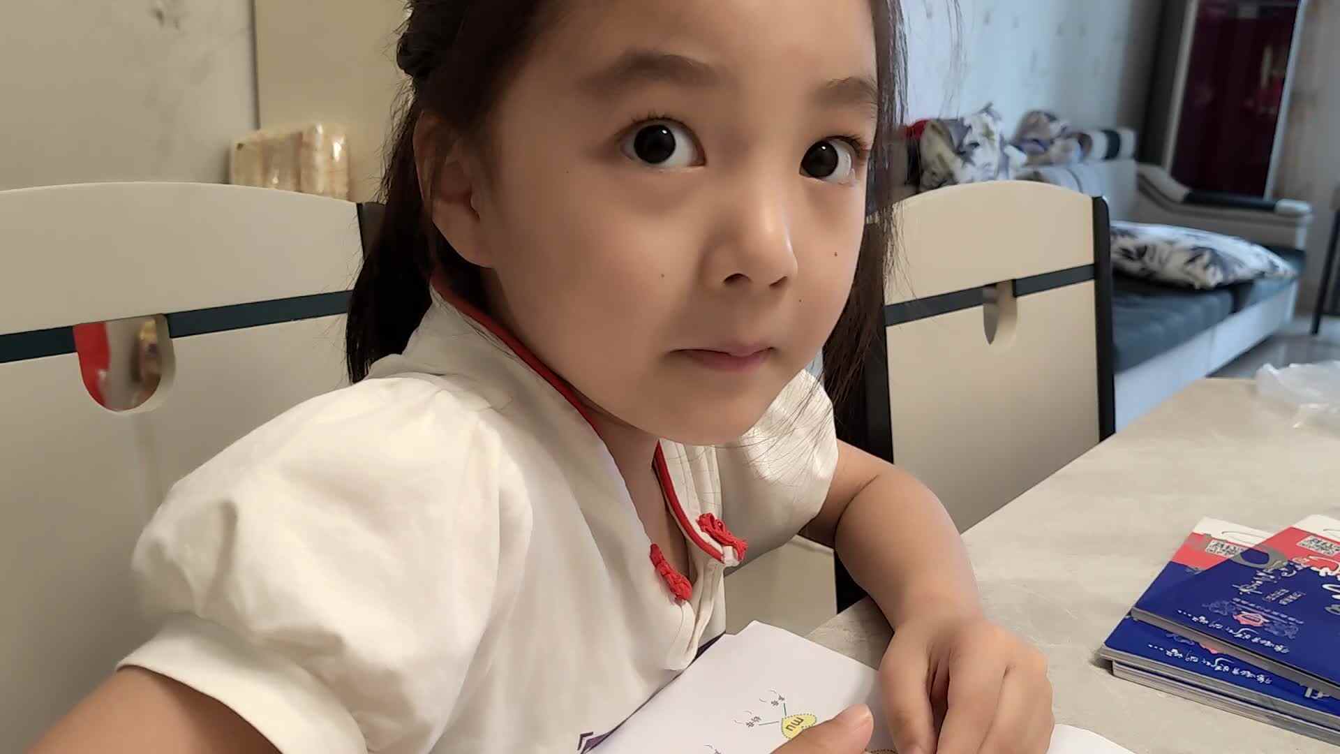 声母m的练习