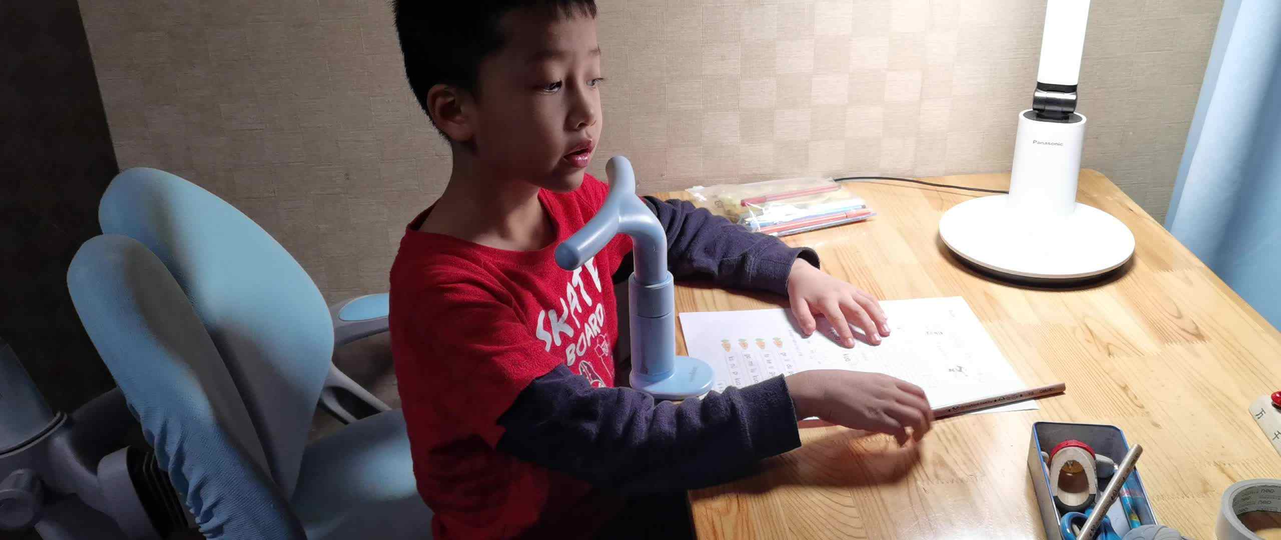 k的练习