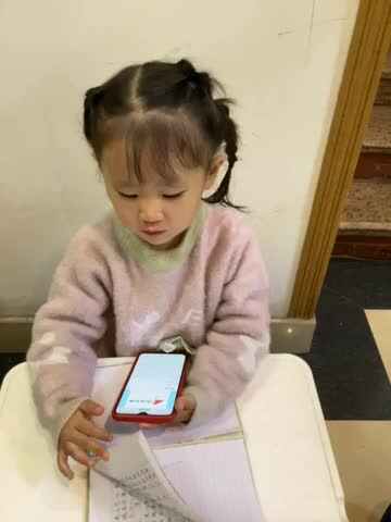 罗一:数字儿歌