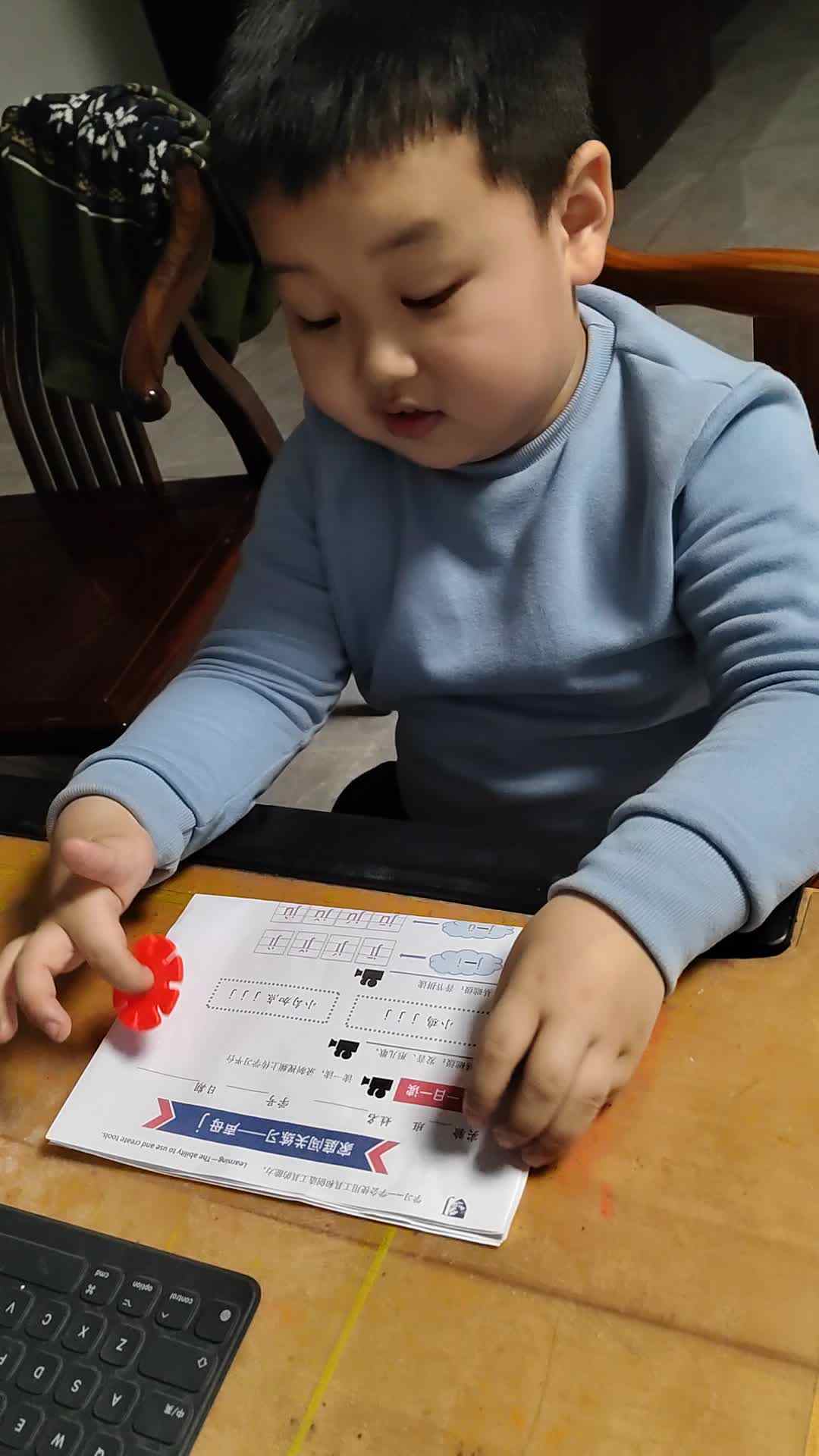 VID_20221018_175924.mp4