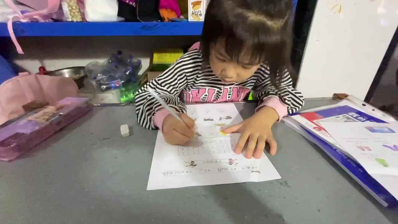 声母l的练习