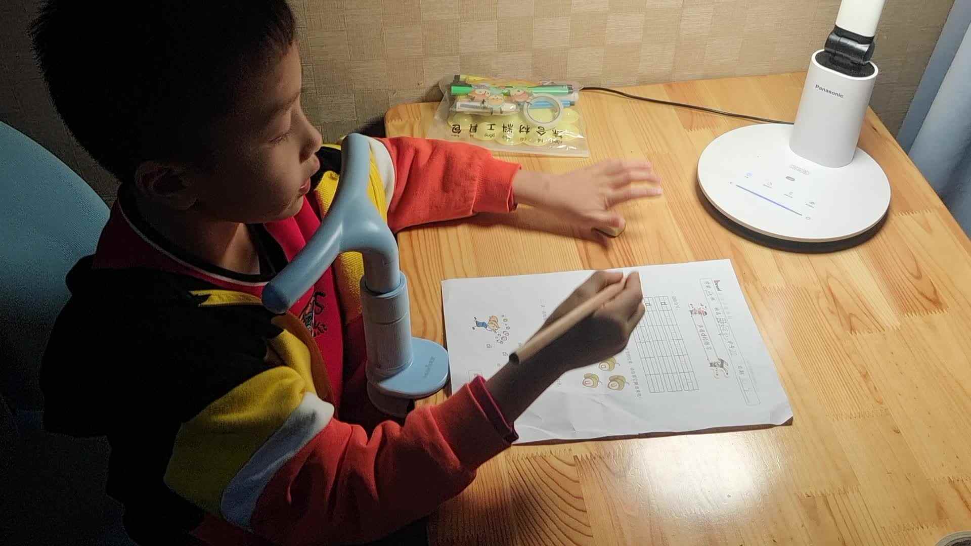 边读边写D