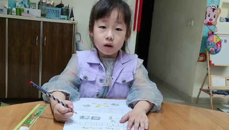 2023级B班20221018杜岳宁闯关练习-逻辑思维游戏.mp4