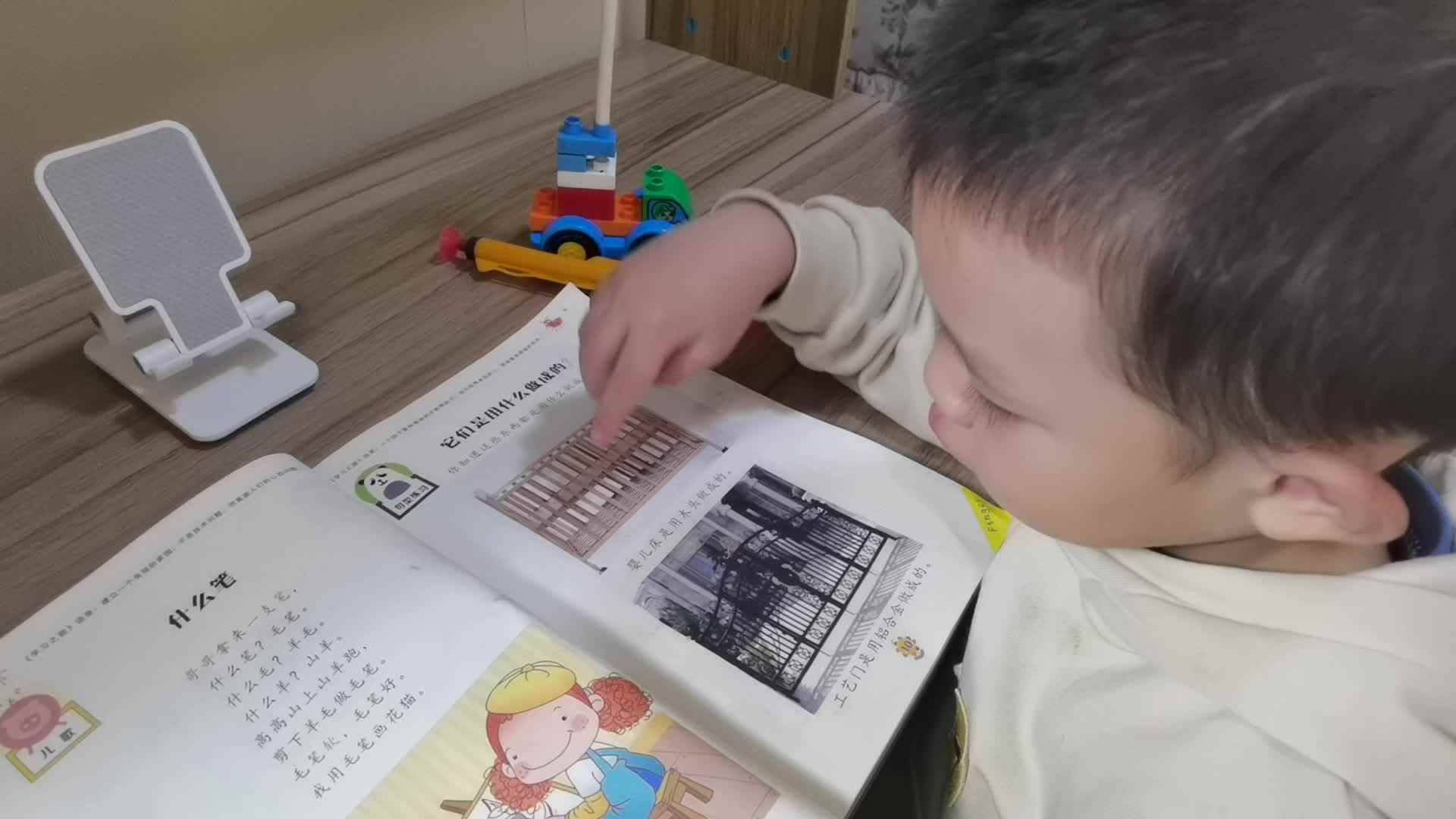 VID_20221012_201408.mp4