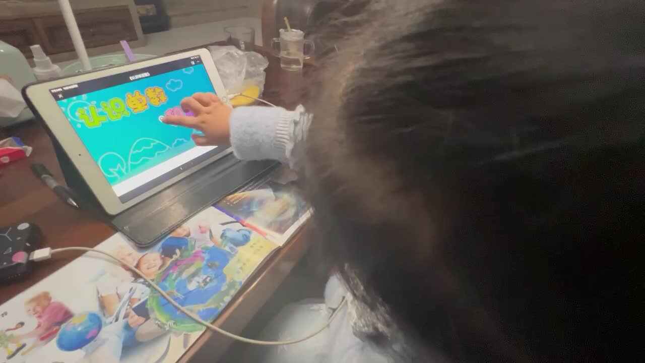 观看视频《单数和双数》