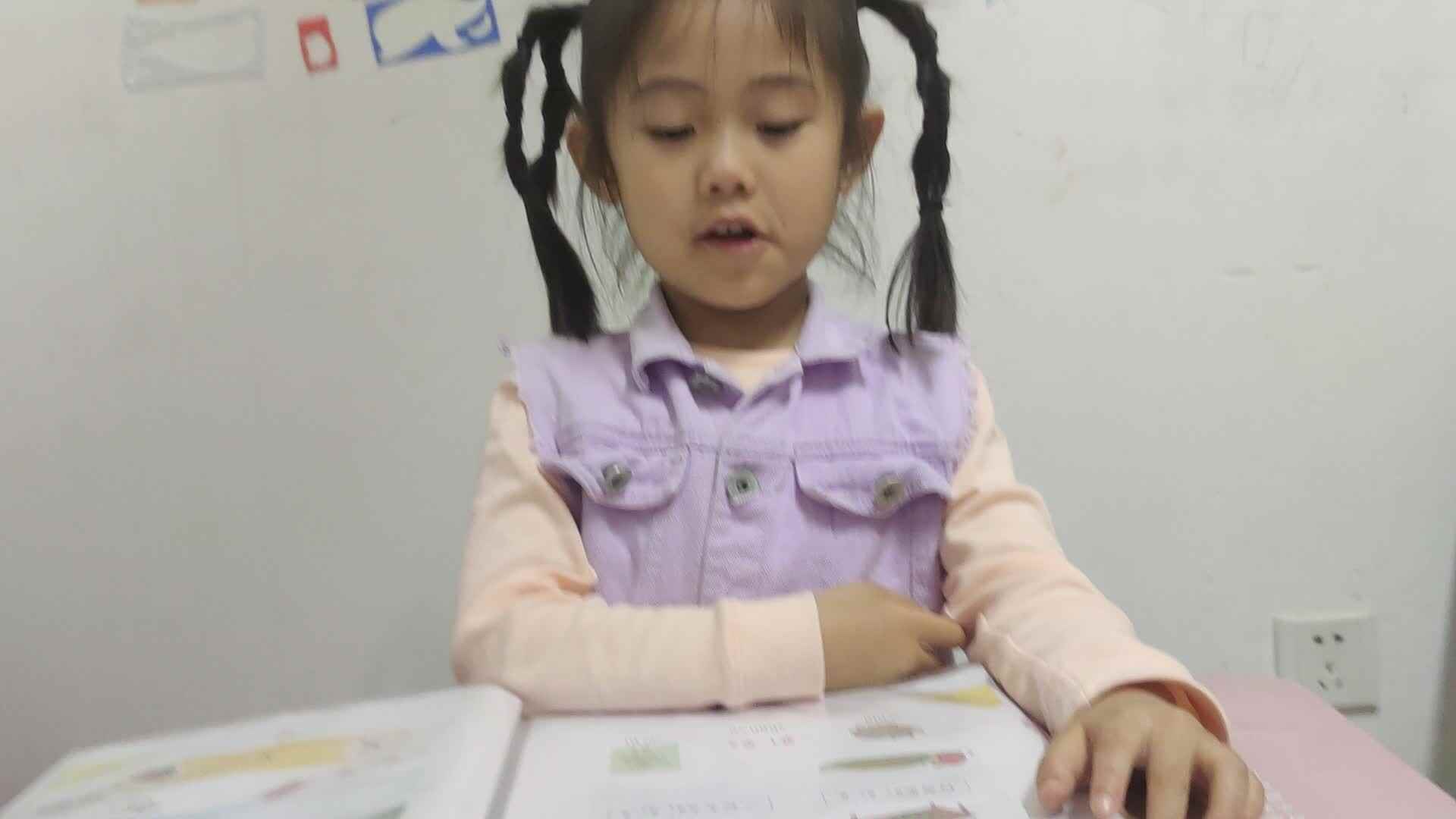 2023级学B班_20221024_屈文筠.mp4