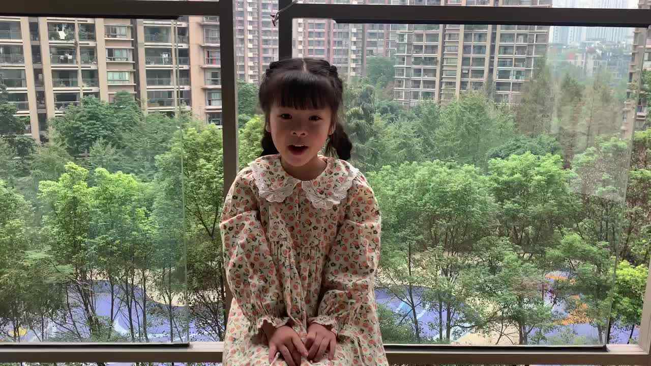 凑十儿歌
