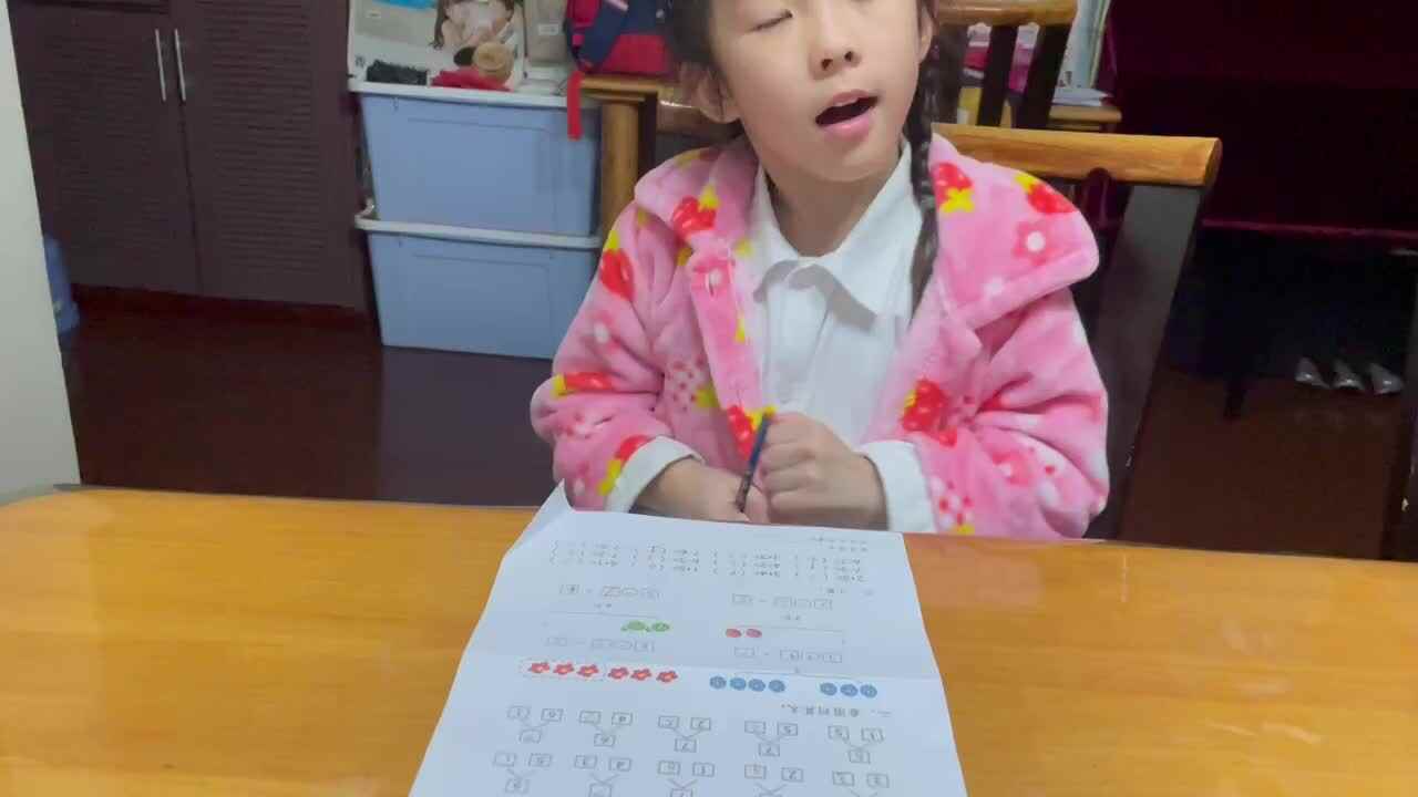 数学闯关练习《6～7的加减法》