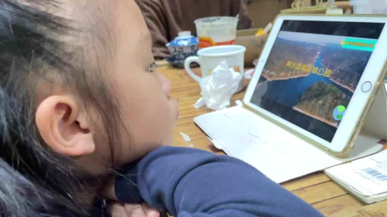 10.16屠钰婷观看视频《黄水国家森林公园》.Mov