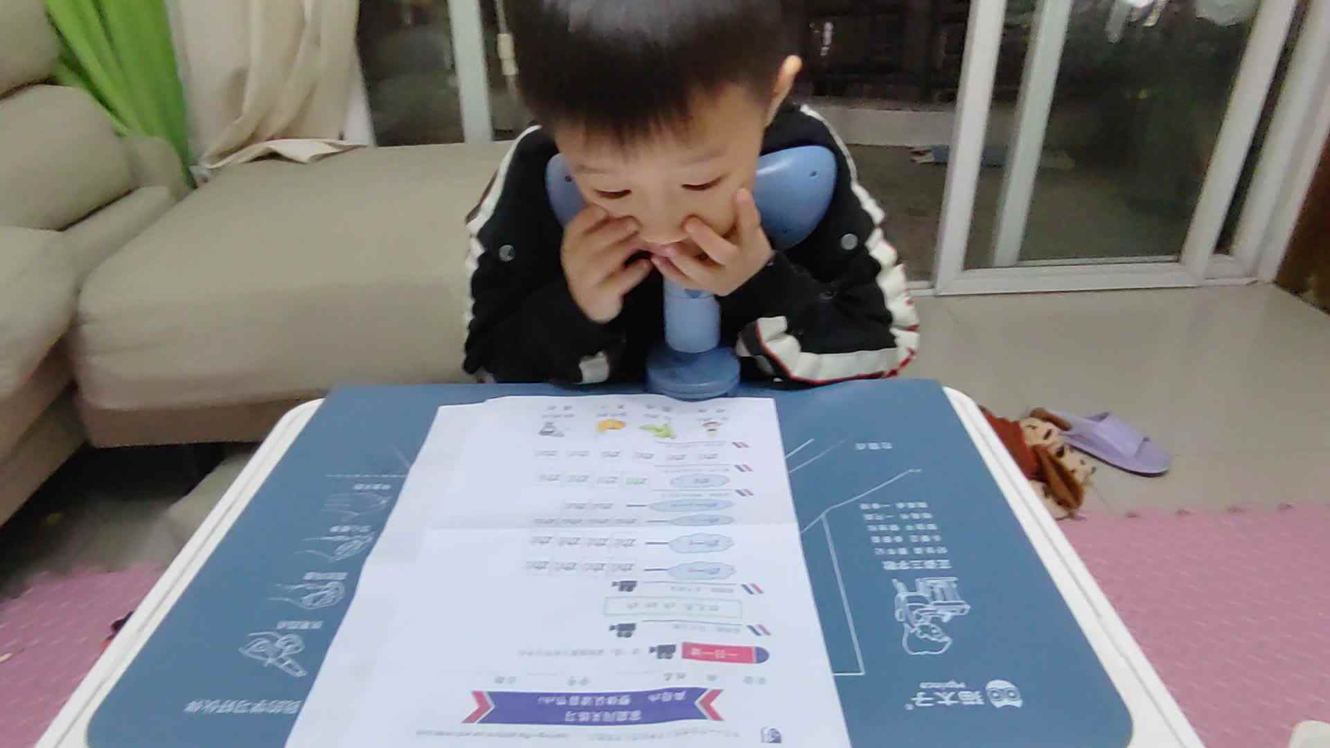VID_20221024_210041.mp4