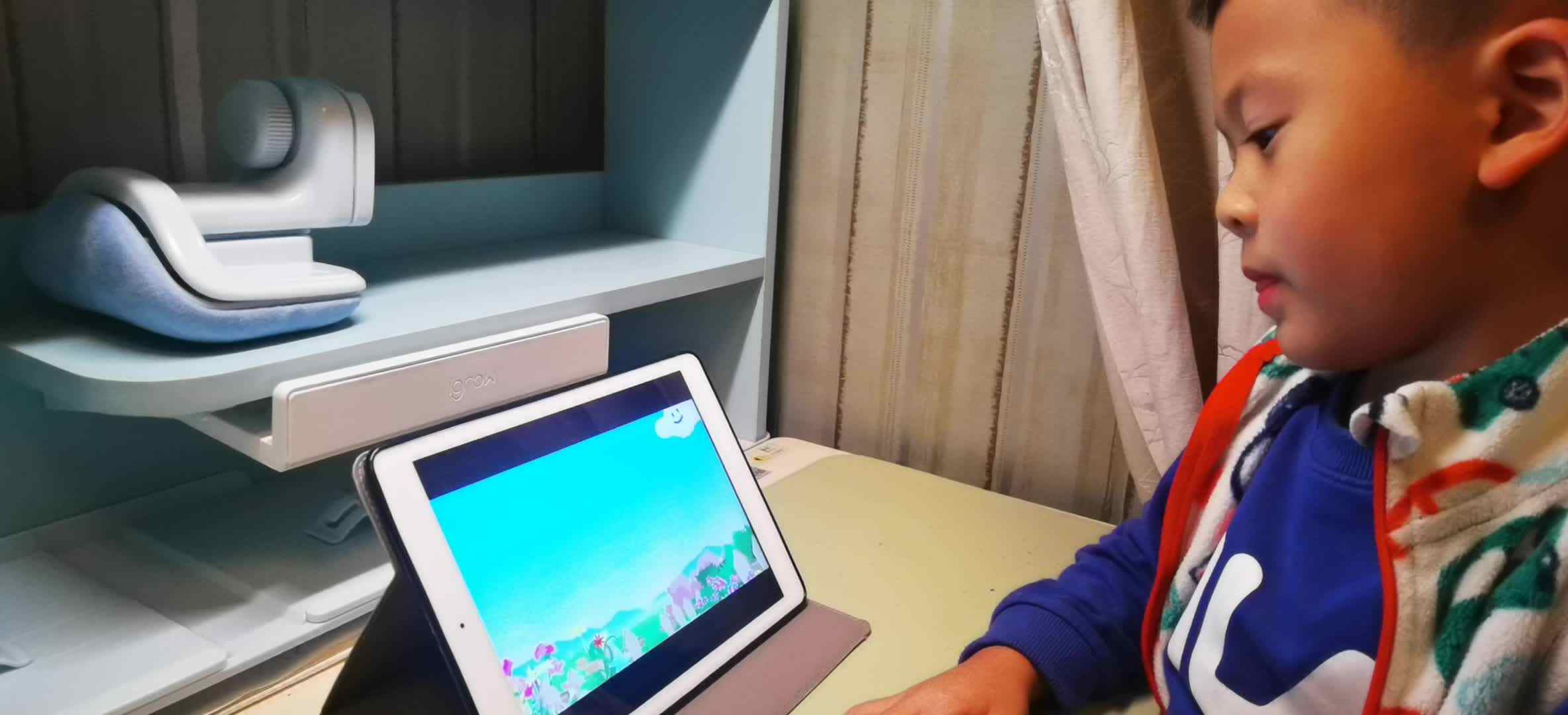 《十以内的相邻数》