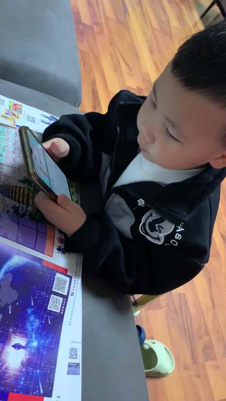 数字儿歌