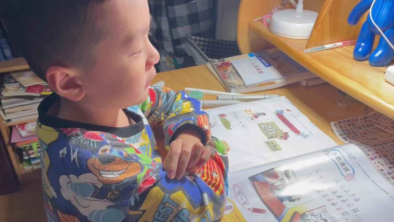 trim.E0274F54-2C82-4854-B366-E8BFCAE41CC5.MOV