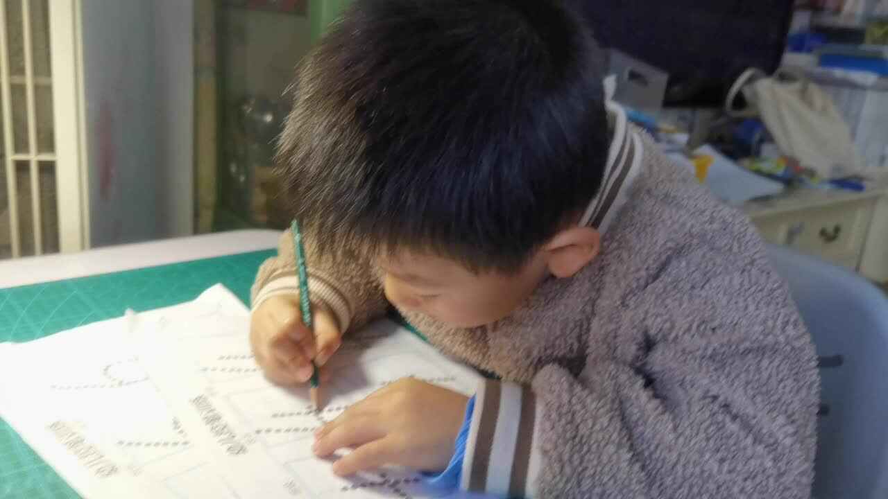 控笔练习4-7