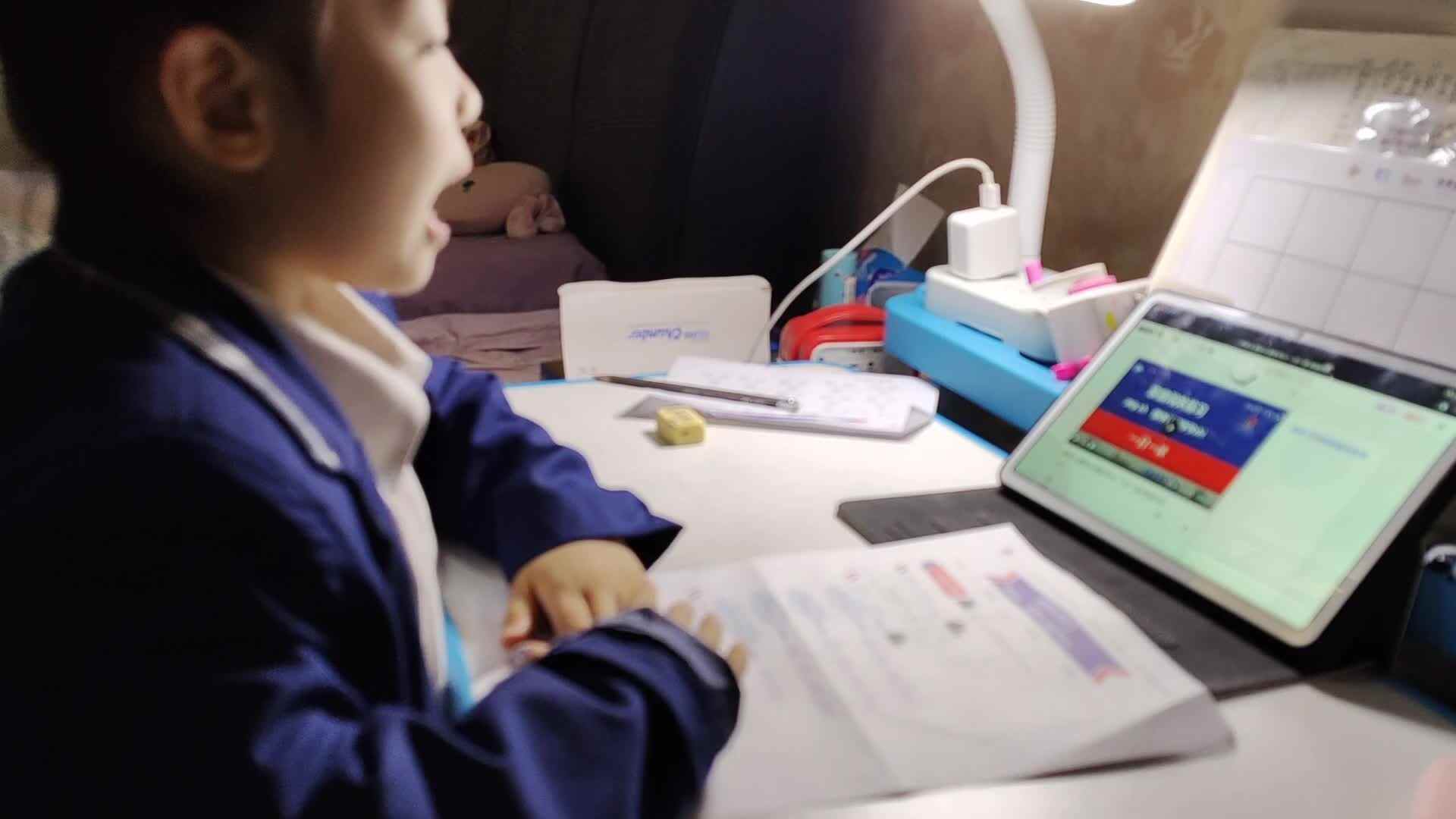 2023级20221024实验2班许琳曼闯关练