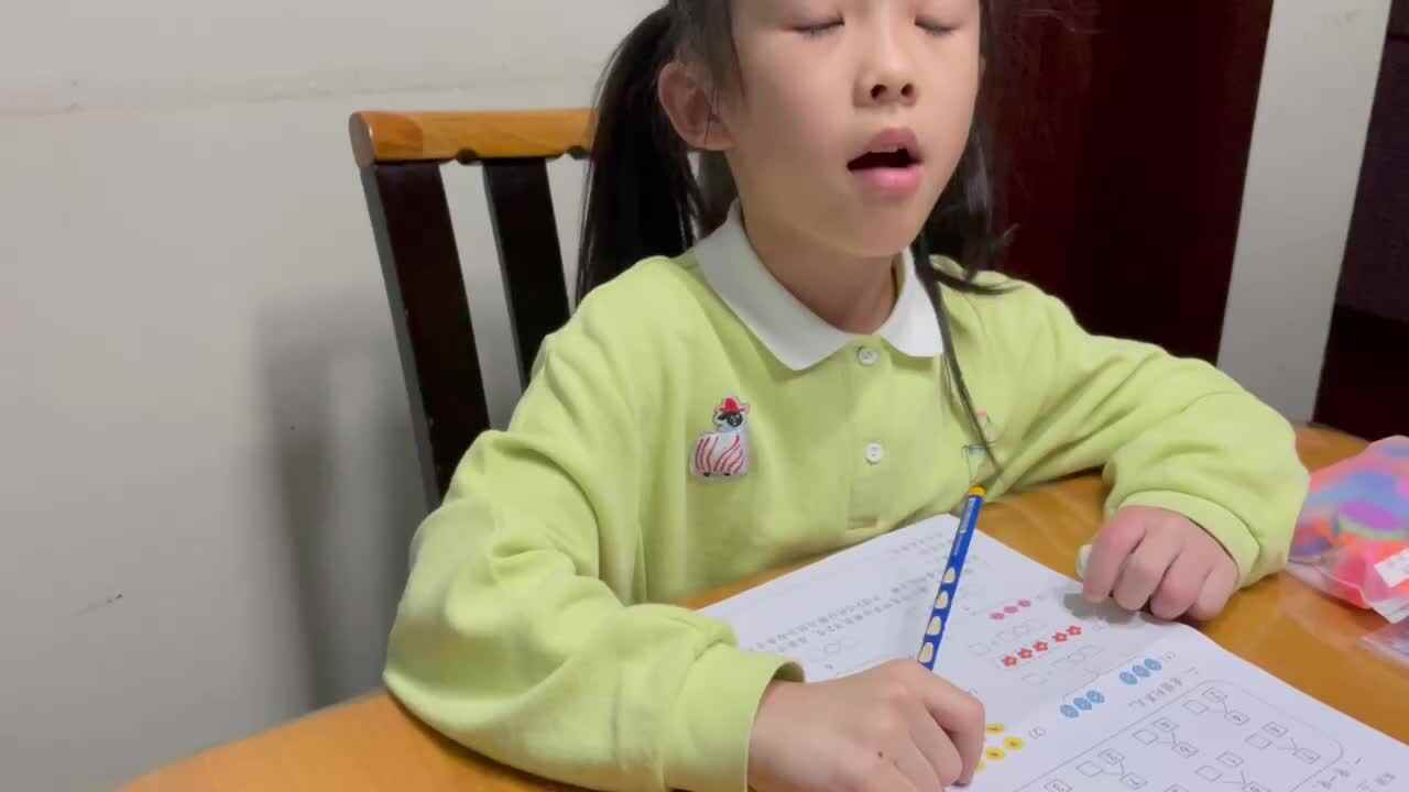 数学闯关练习《复习分解与组合及操作》