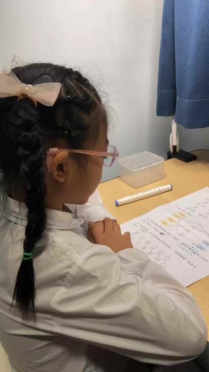 10.20刘力行朗读数字分解与组合