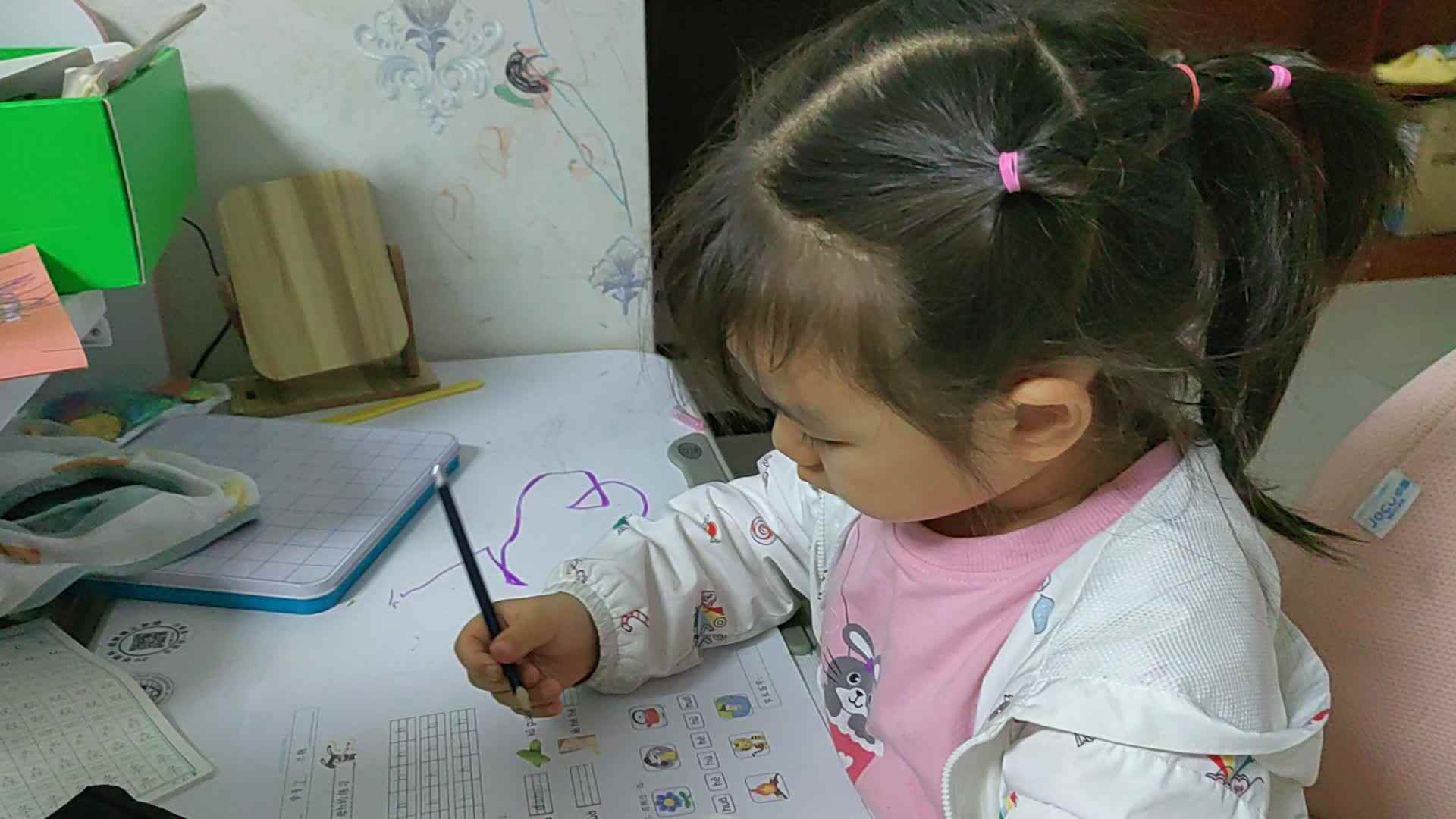 2023级学B班20221018周熙曼闯关练习.mp4