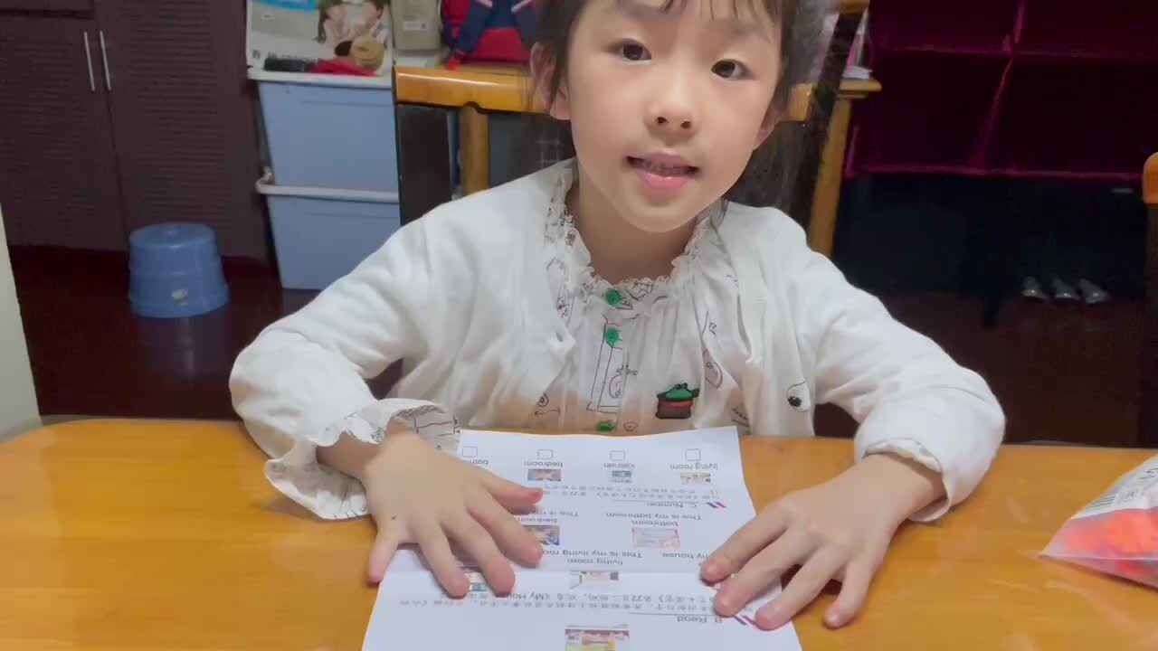 闯关练习《鲨鱼英语：朗读示范》