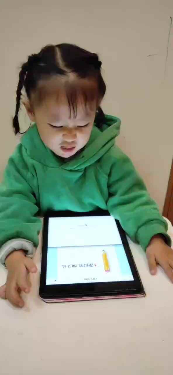 罗一:数字儿歌