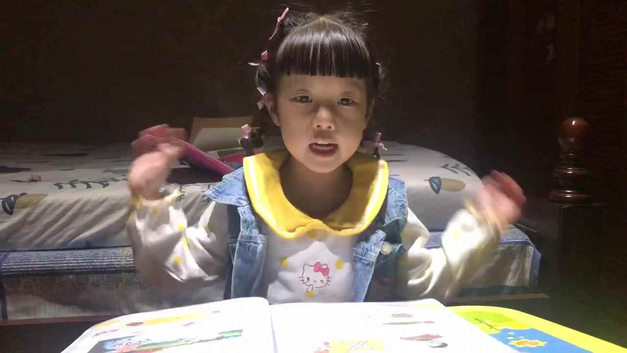 2023级B班20221024傅兰淋闯关练习～声母x的练习