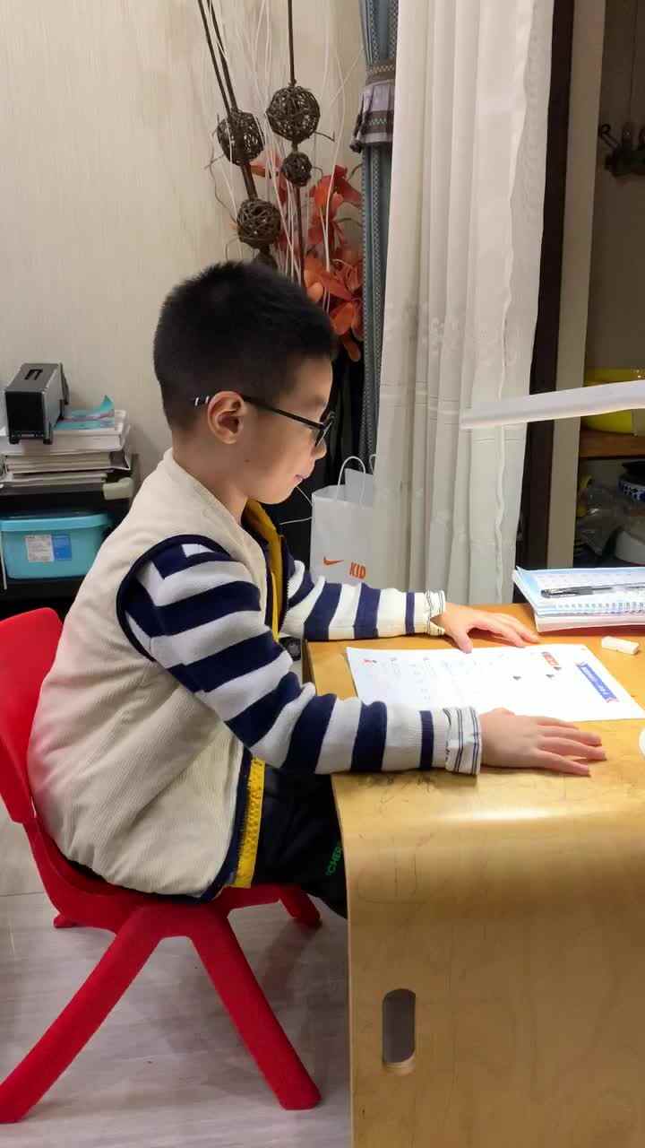 trim.0582267B-2CBC-4393-9442-BECEDD1A251A.MOV