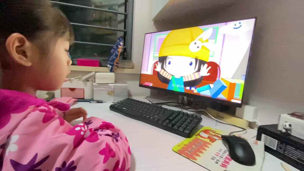 2022.10.9《10以内的相邻数》
