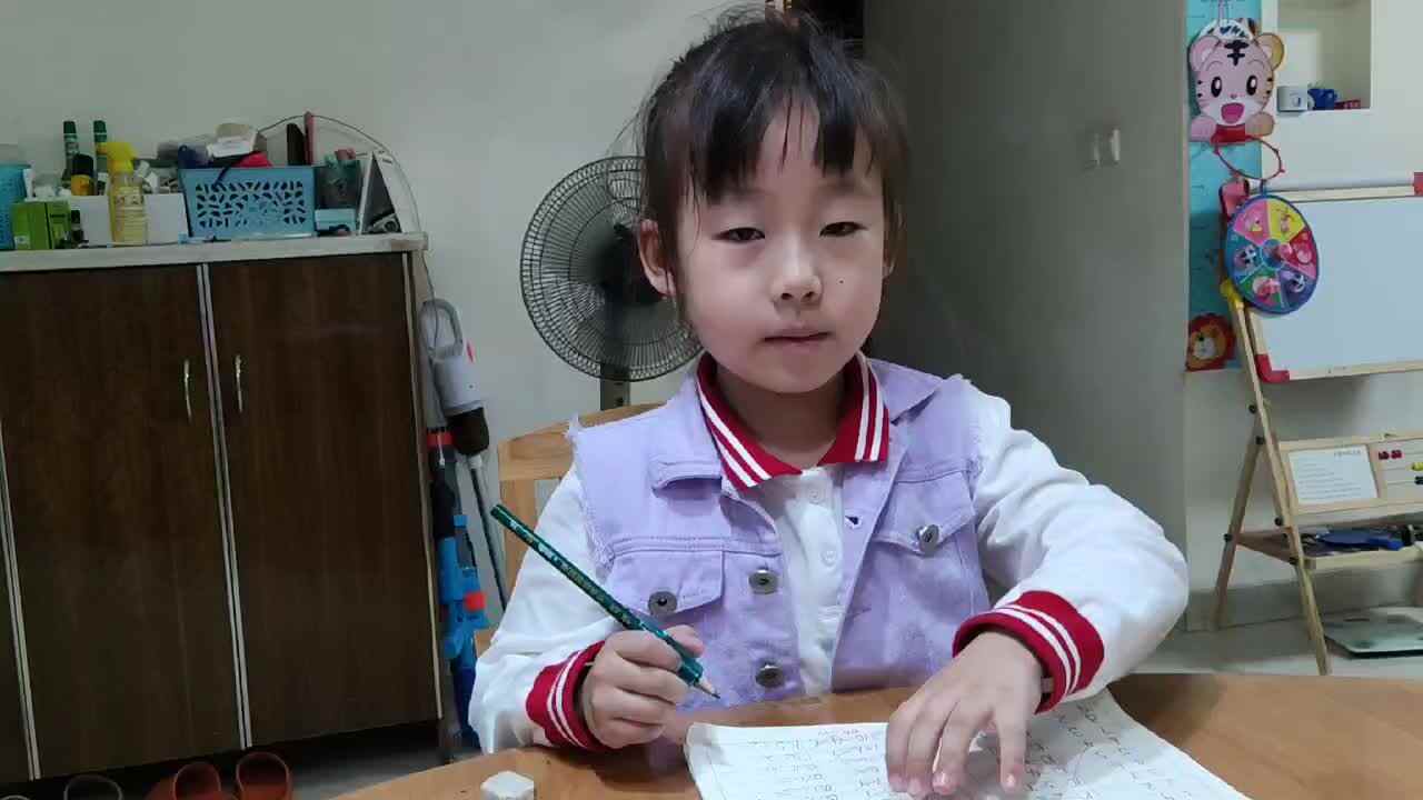 2023级B班20221024杜岳宁闯关练习-数学计算.mp4