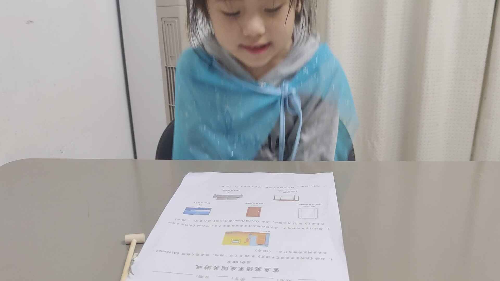 2023级学B班_20221030_屈文筠mp4