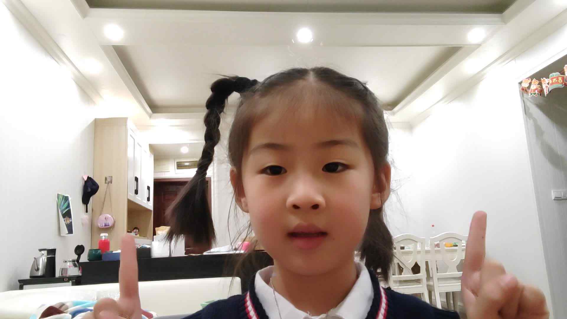 VID_20221020_195441.mp4