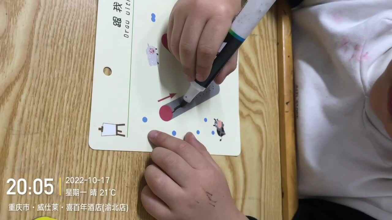 trim.9F4455EA-D646-410B-A847-B4D52845DC0D.MOV