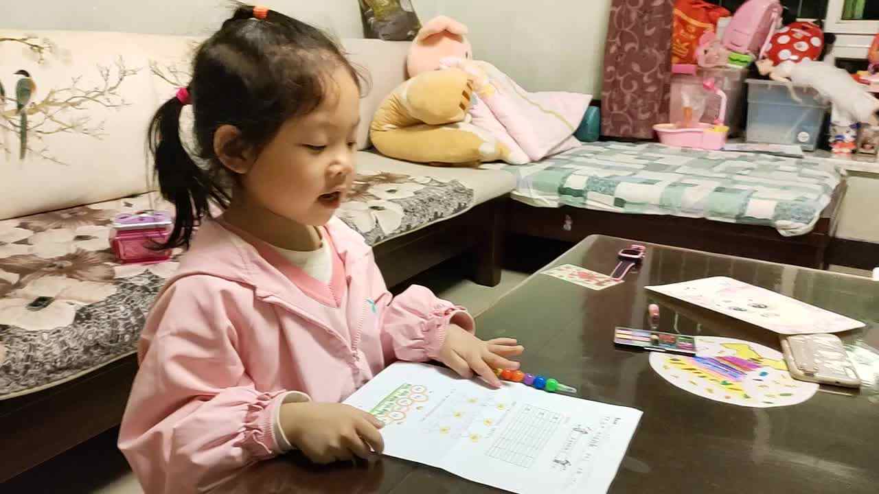 声母 n的练习.mp4