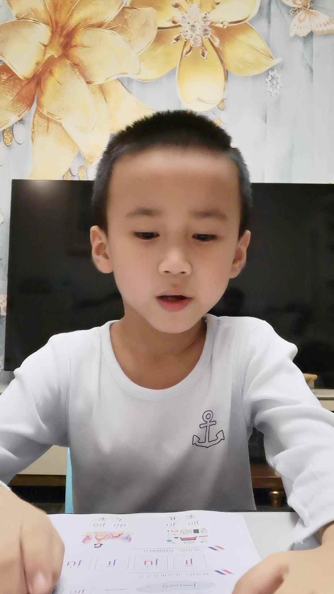 VID_20221018_213508.mp4