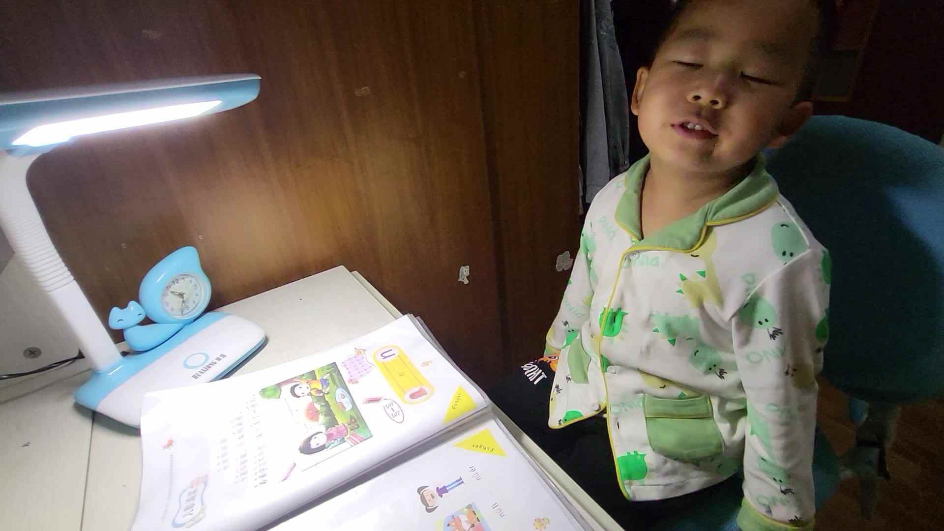 指读声母n