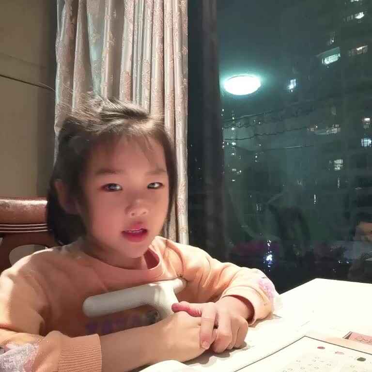mv_20221020195759.mp4指读古诗
