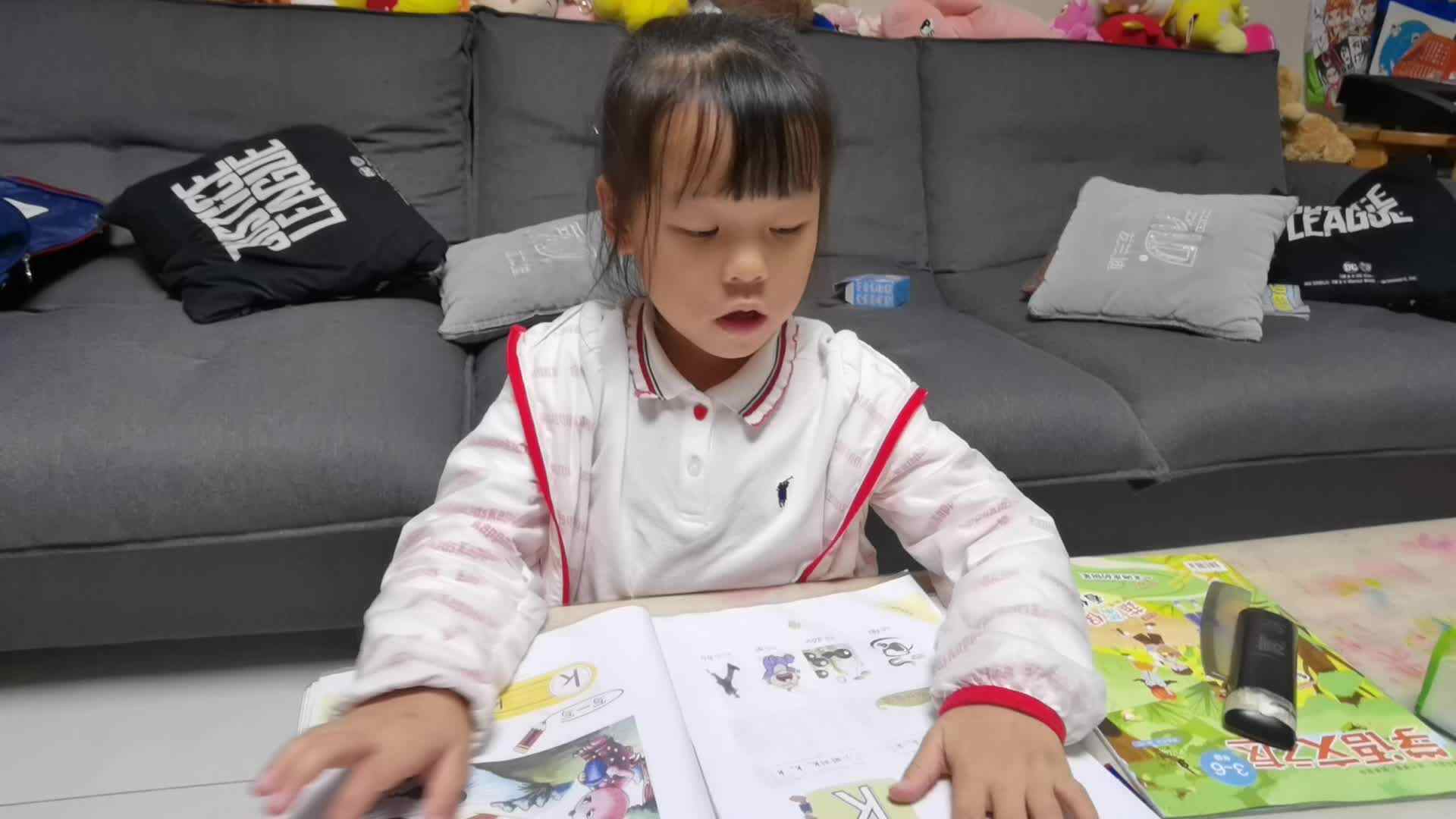 VID_20221017_201434.mp4