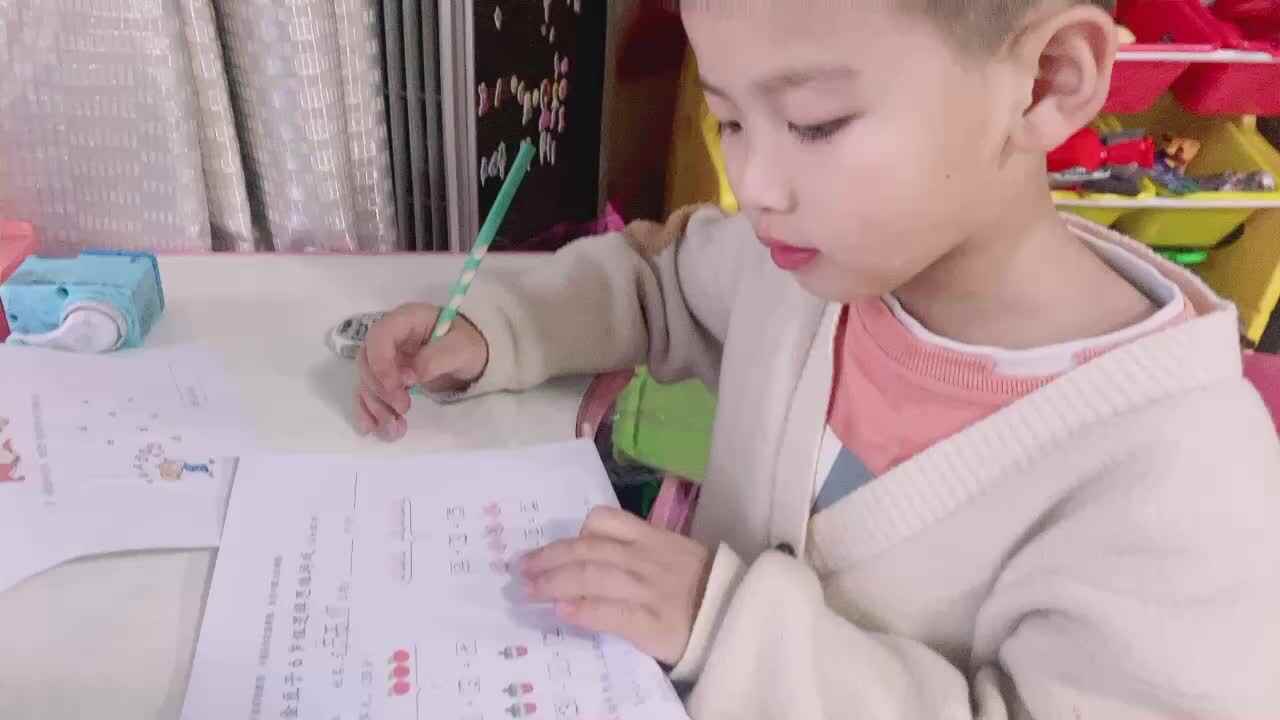 数学题单