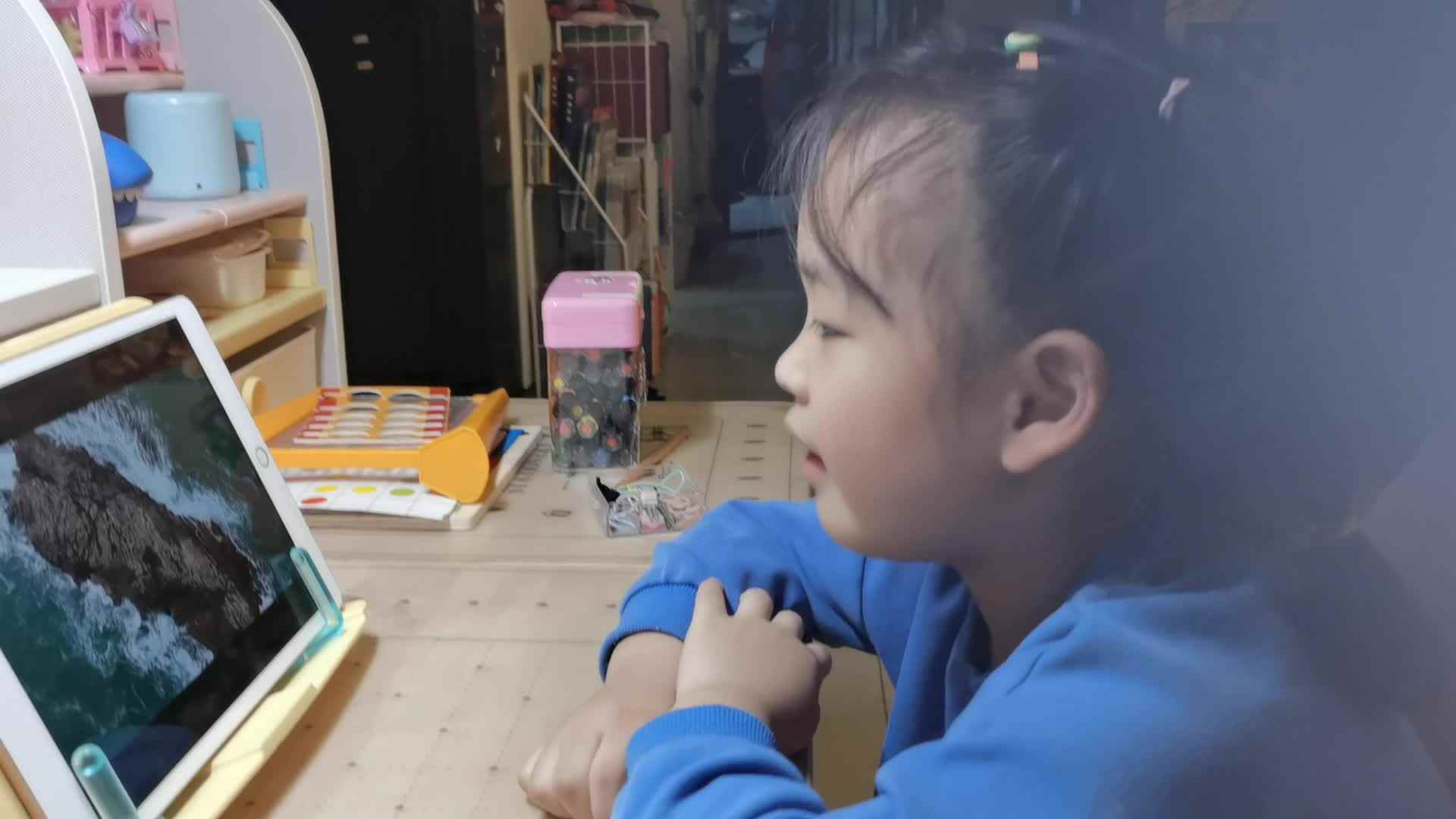 2022.10.5侯奕帆闯关练习《香港地质公园》