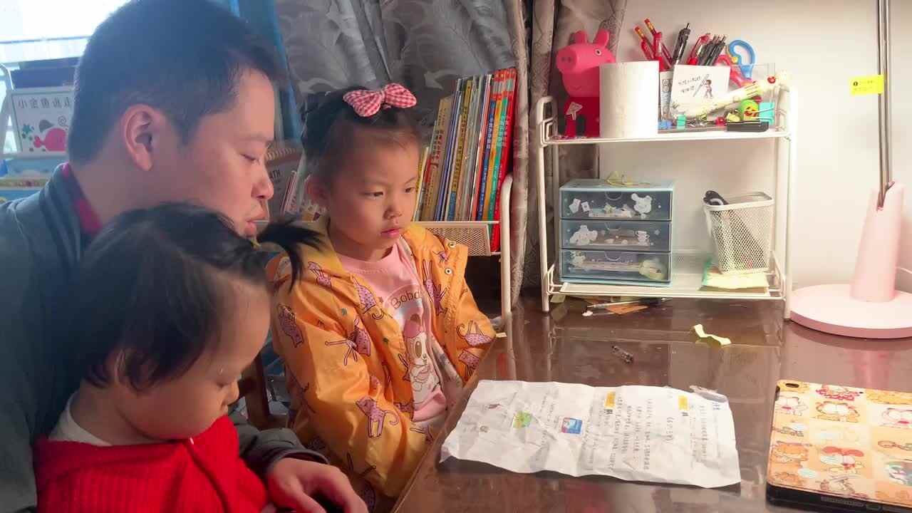 20221015陈彦兮闯关练习《朗读单词和句子》