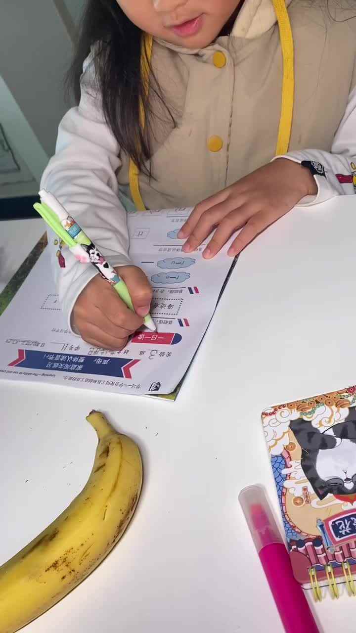 20221028家庭作业