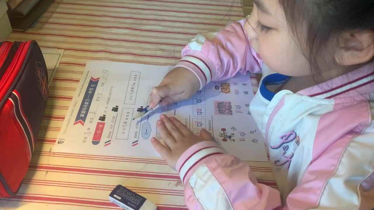 trim.3C12C069-27B6-4A8F-B4CF-CA08915E0892.MOV
