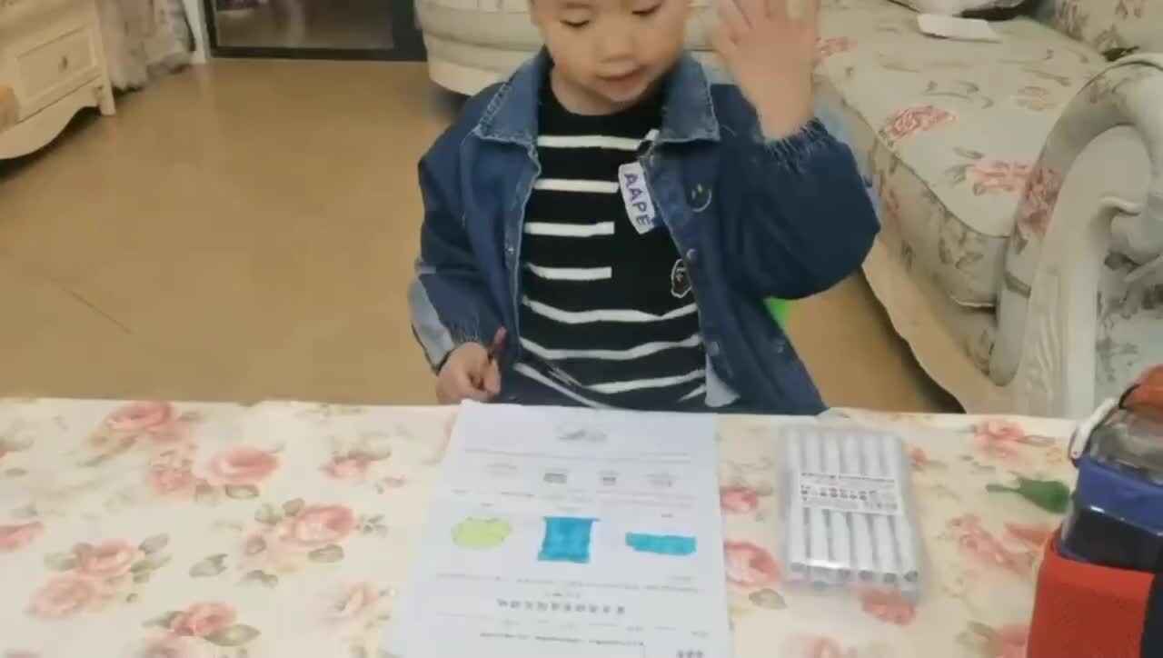 2023级B班宋伊泽20221026闯关练习英语听力➕练习