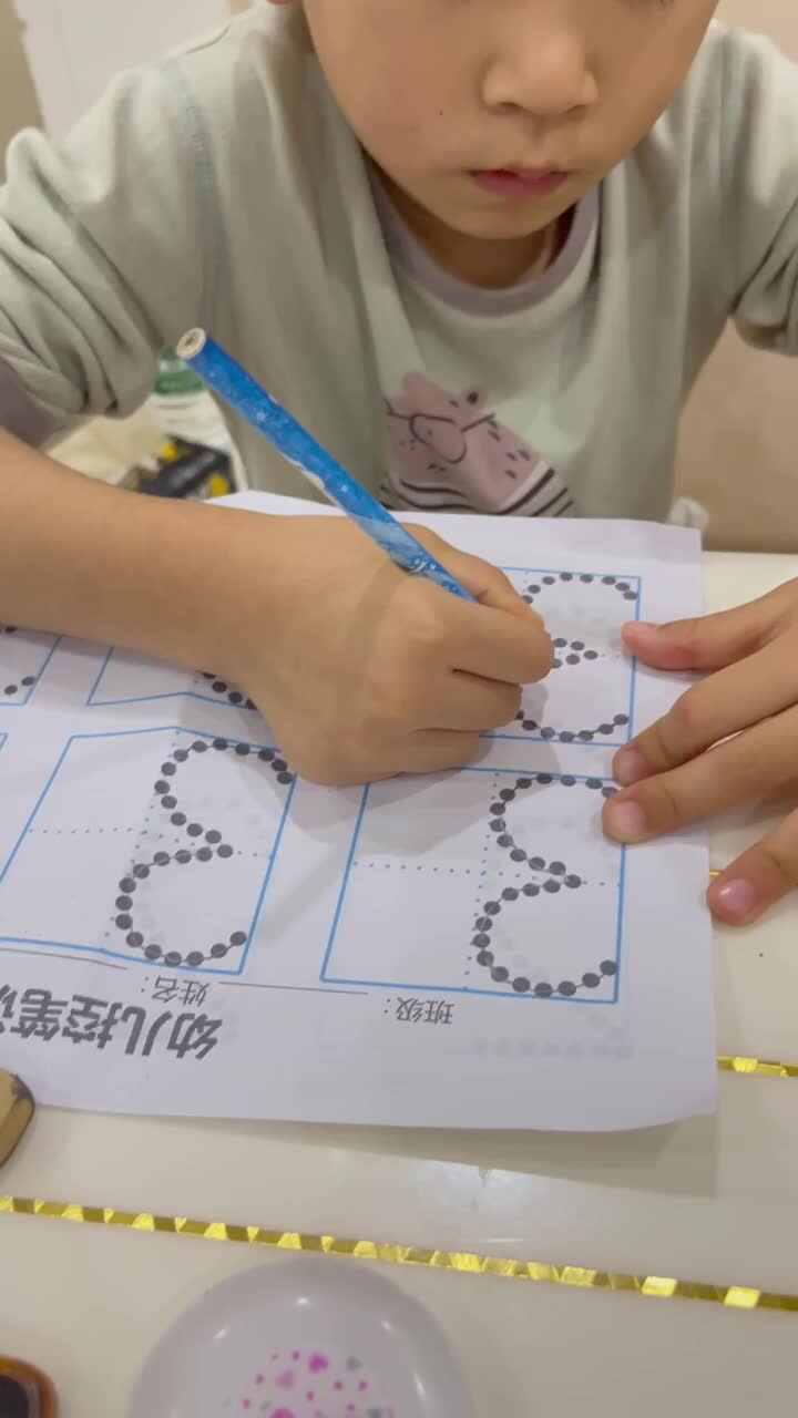 trim.8FA24C7B-F256-4C33-A1FE-6176C774321A.MOV