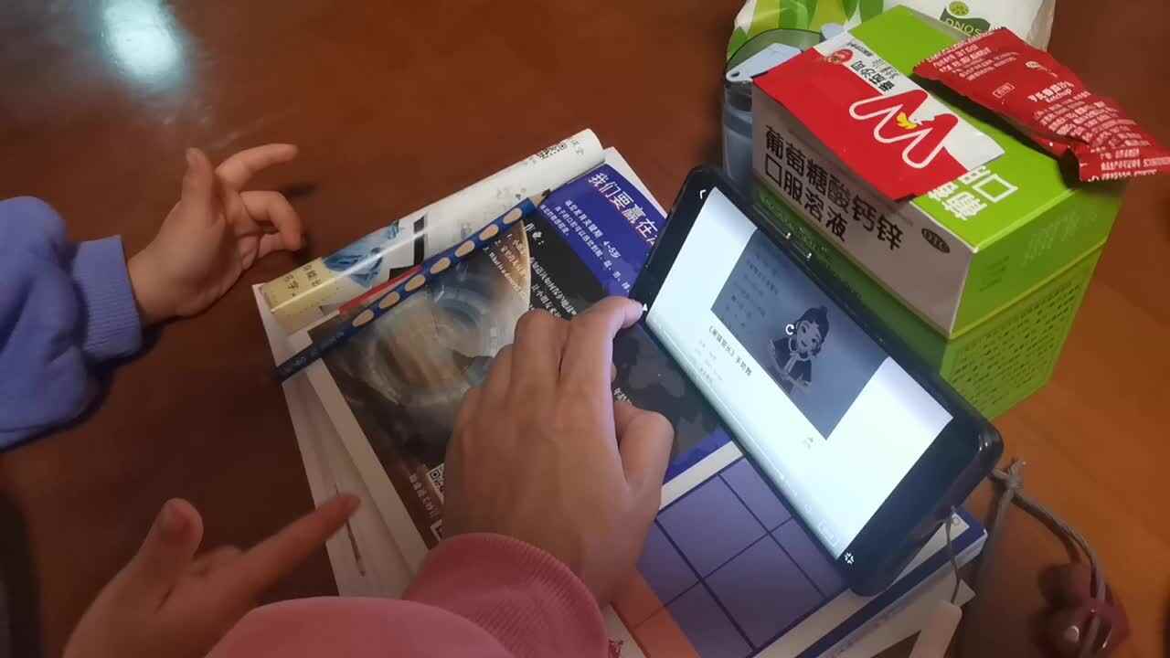 观看，跟跳（黑猫警长手势舞）10.10