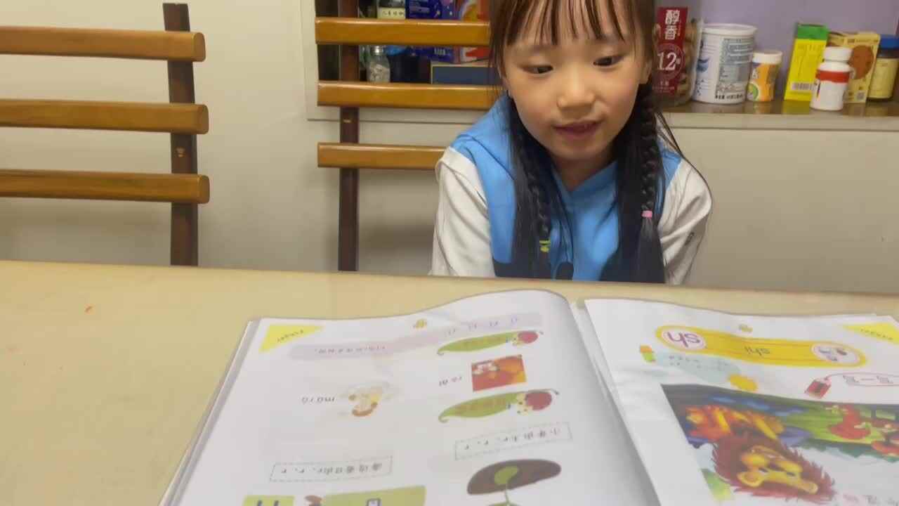 2023级B班20221031任梓萌闯关练习.MOV